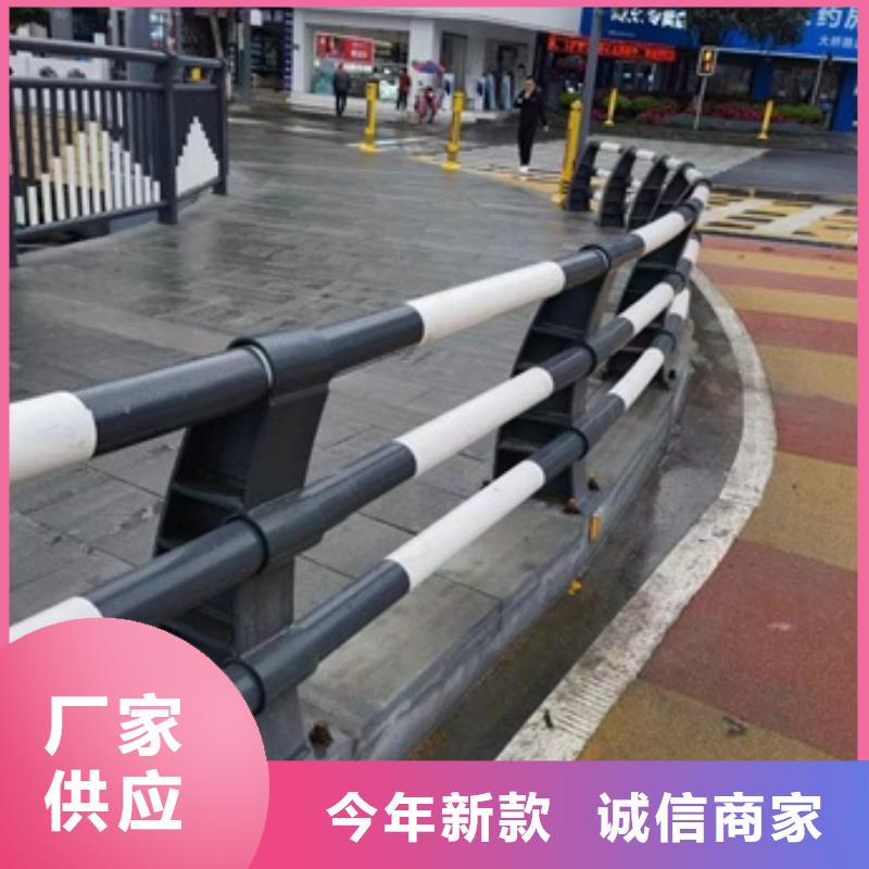 护栏,【人行道栏杆】实地大厂