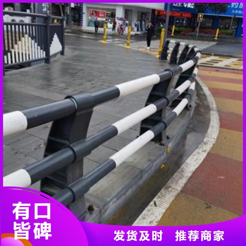不锈钢复合管栏杆价格