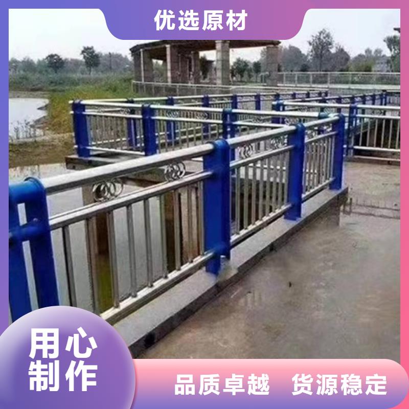 不锈钢桥梁护栏可定制原料充足