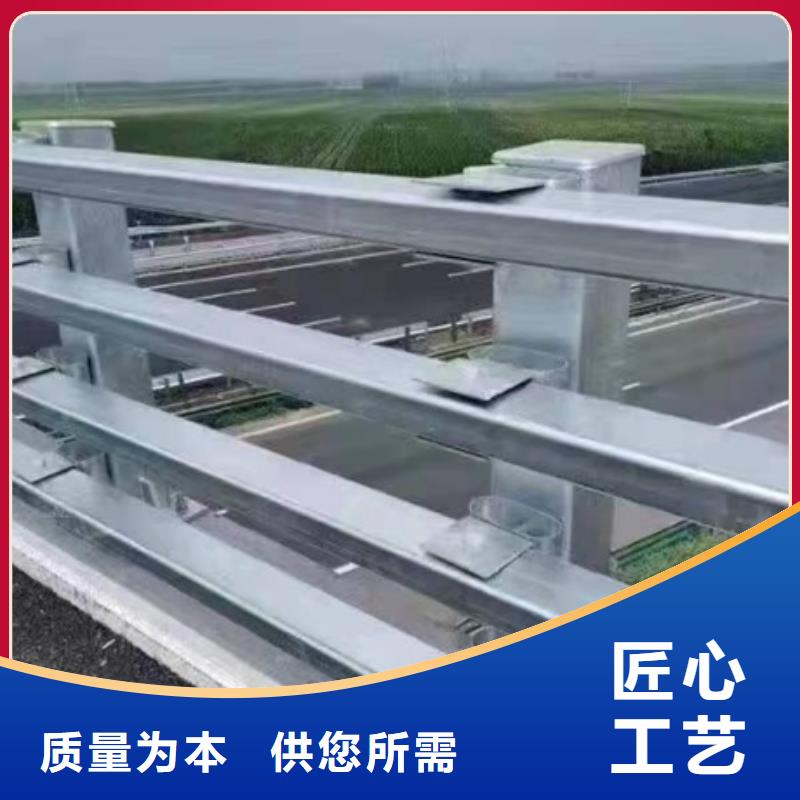 护栏【中央分隔栏】细节严格凸显品质