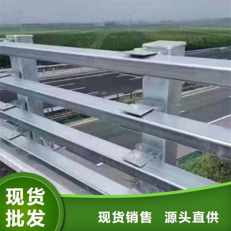 不锈钢道路护栏生产设计定做安装一体化