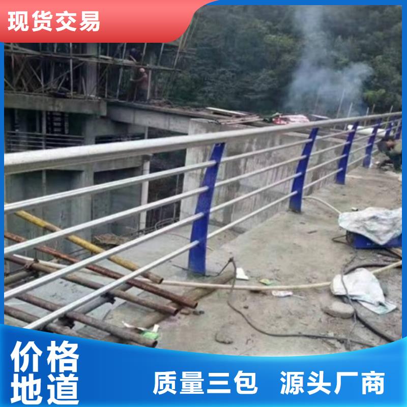 桥梁护栏价格