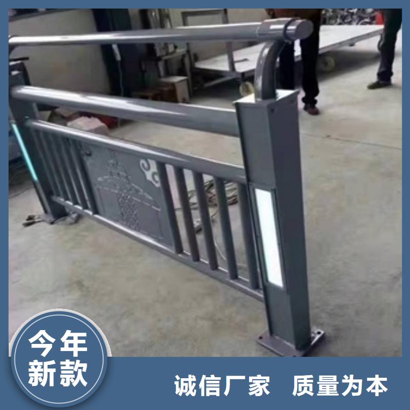 不锈钢复合管护栏厂家精心打造