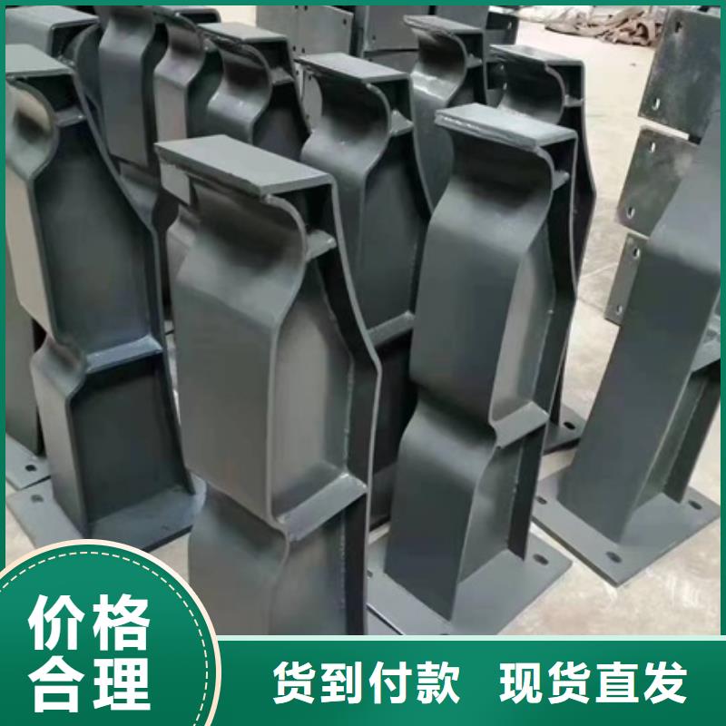 不锈钢道路护栏厂家联系电话