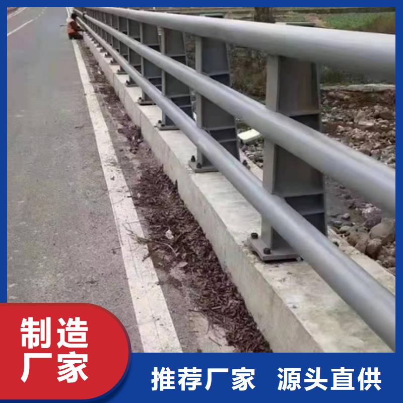道路护栏种类多品质保证