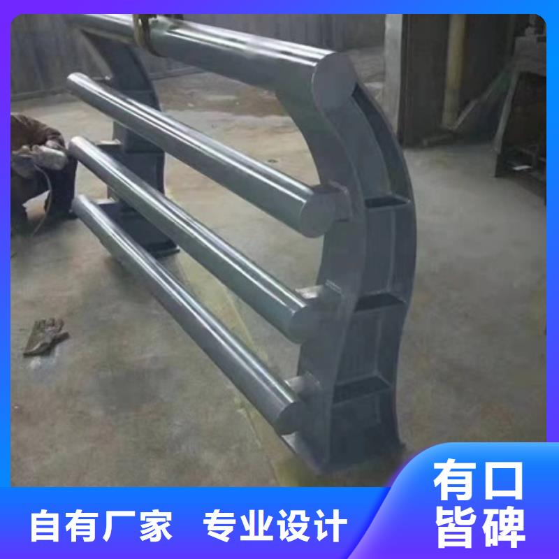 景观护栏质量杠杠好