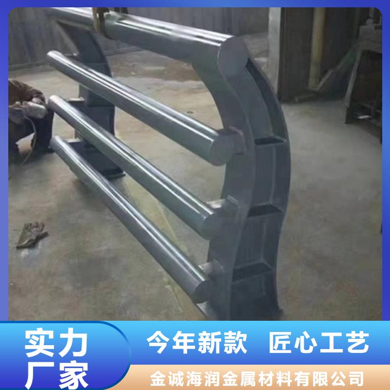 道路护栏批发商