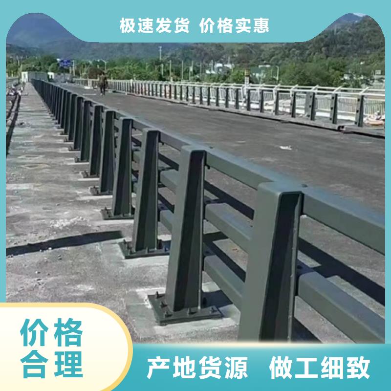景观护栏价格