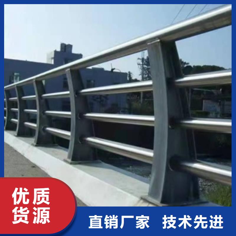 桥梁护栏型号齐全