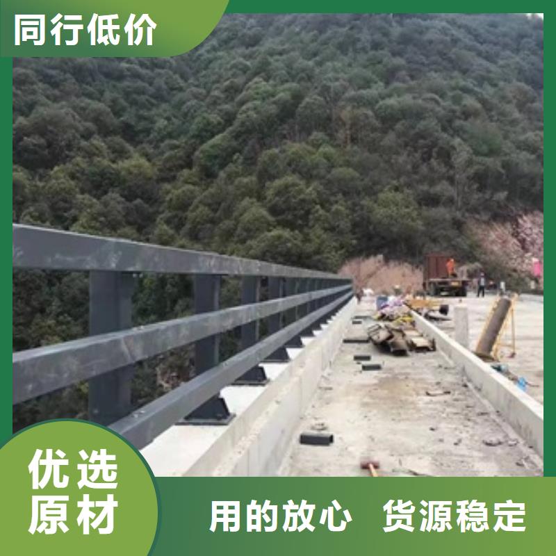 护栏【中央分隔栏】细节严格凸显品质