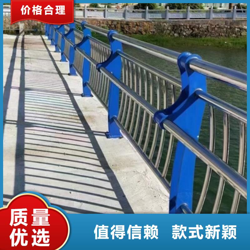 道路护栏生产设计定做安装一体化