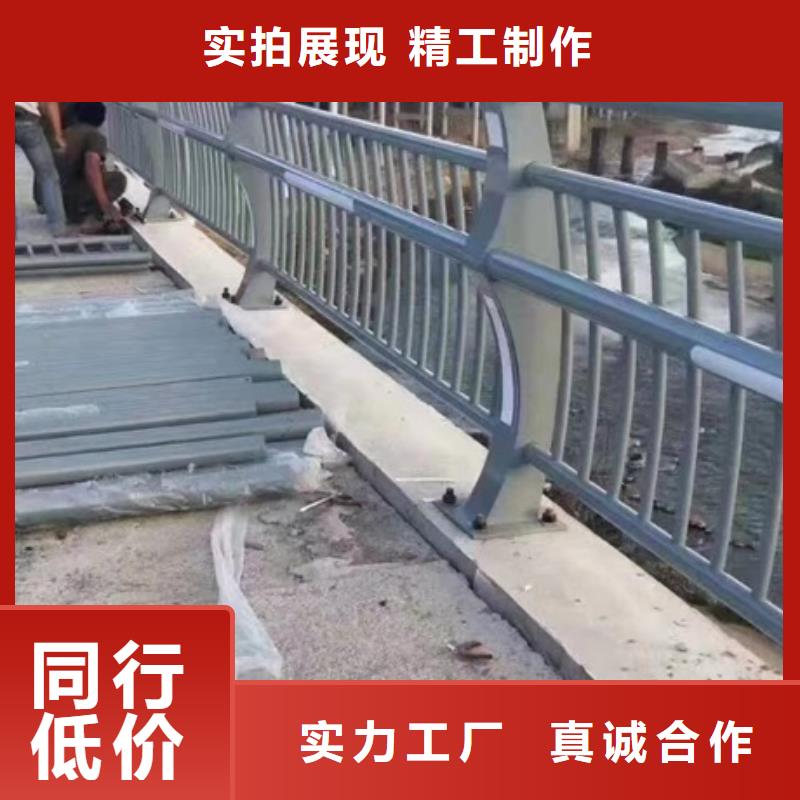 不锈钢复合管栏杆多年护栏经验丰富
