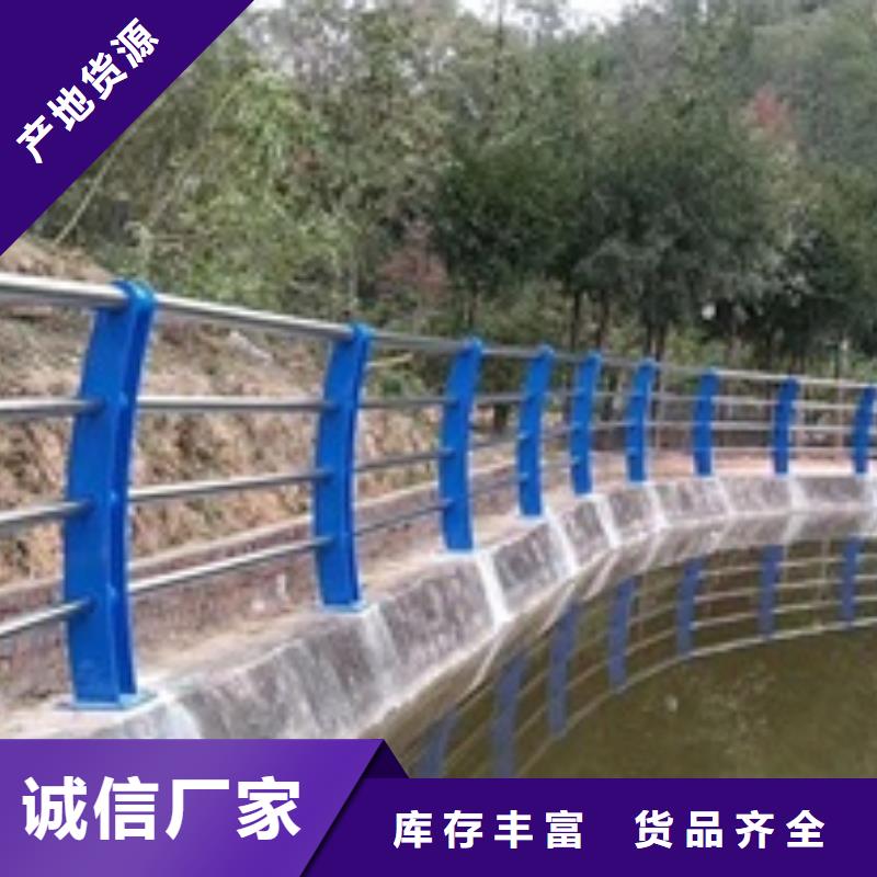 道路护栏生产设计定做安装一体化