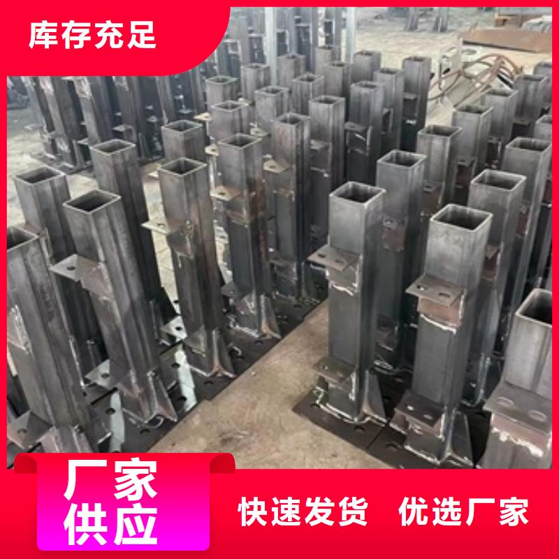 护栏高速公路防撞护栏联系厂家