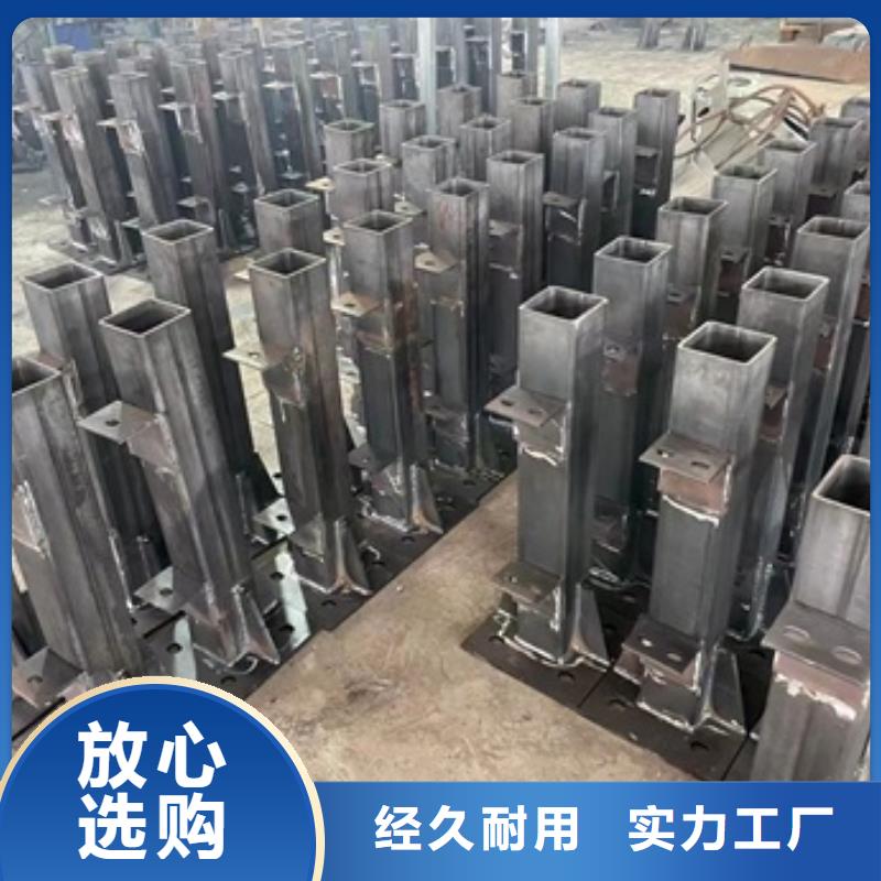 护栏【中央分隔栏】细节严格凸显品质