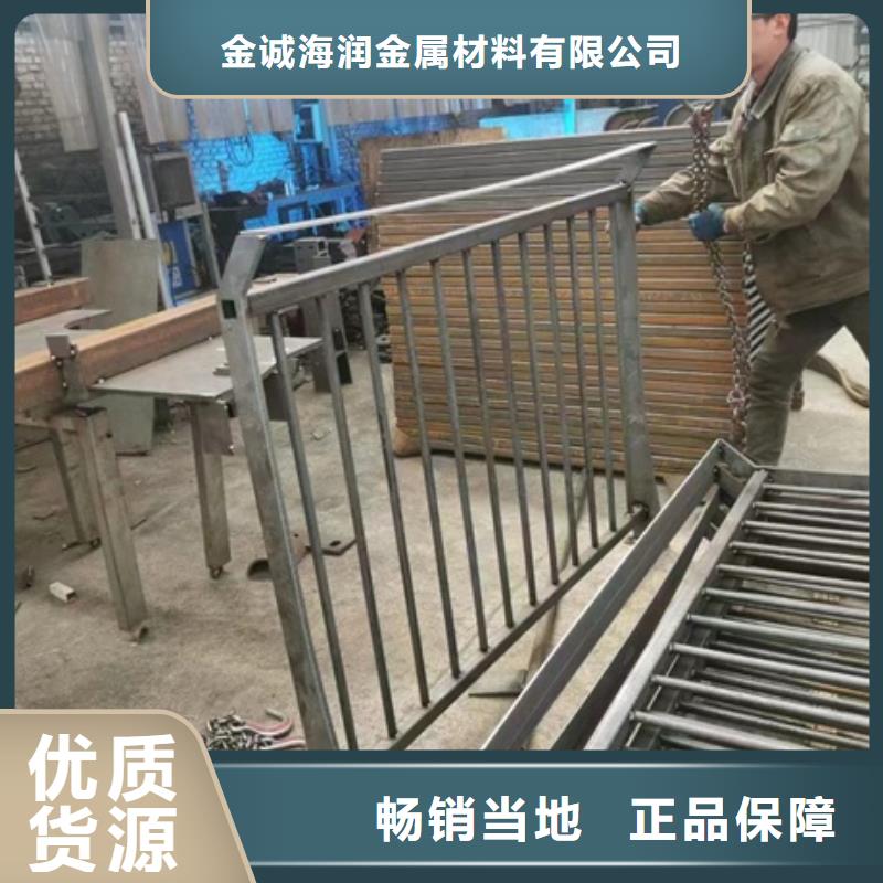 不锈钢复合管栏杆生产设计定做安装一体化