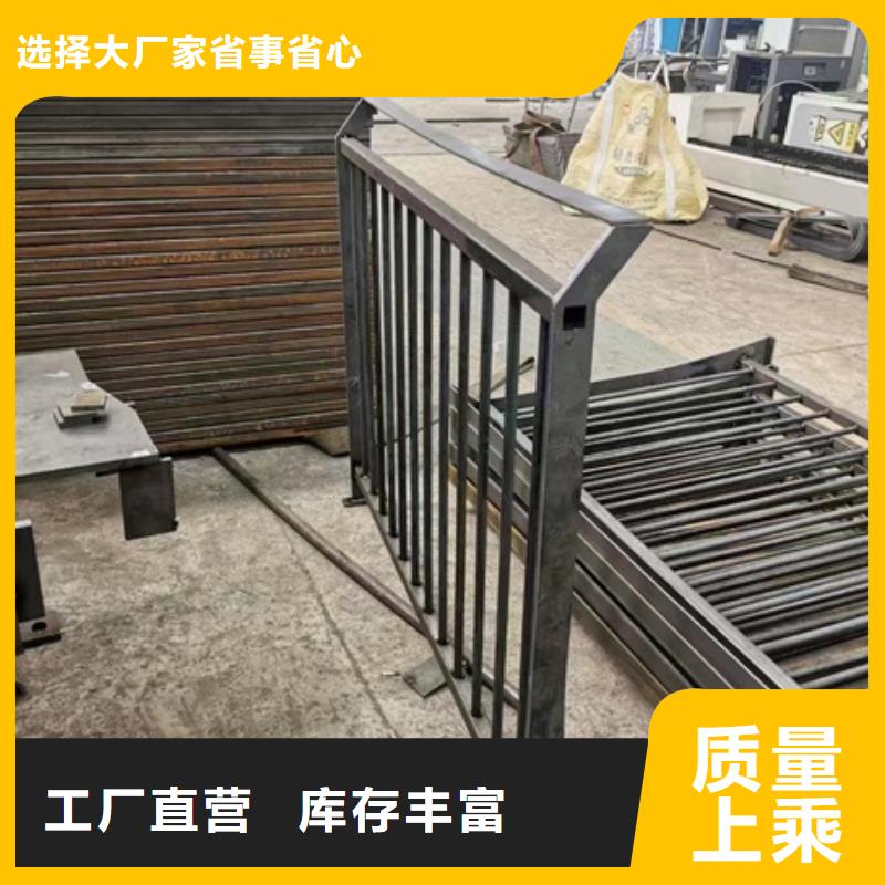 不锈钢复合管栏杆厂家联系电话