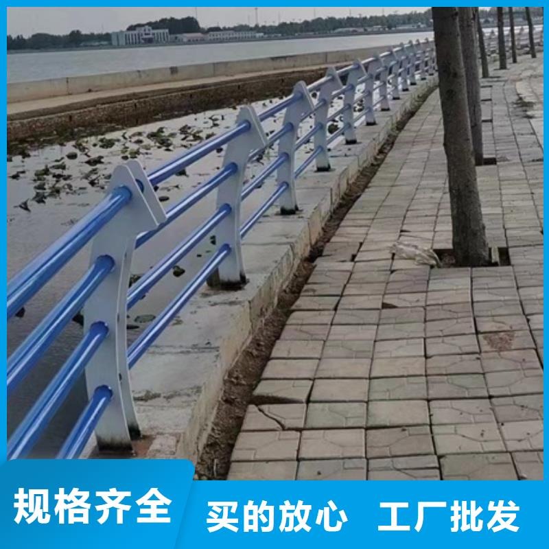 不锈钢防撞护栏厂家精心打造