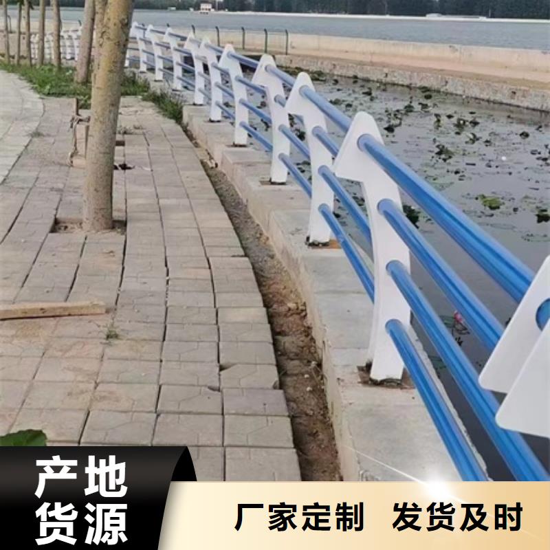 护栏河道防撞护栏性能稳定