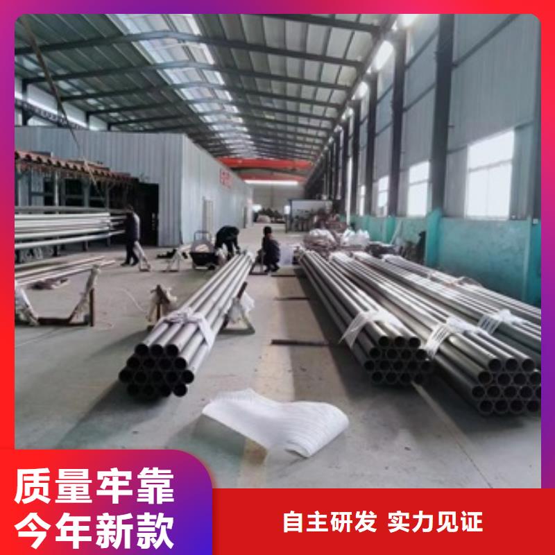 不锈钢复合管护栏厂家精心打造