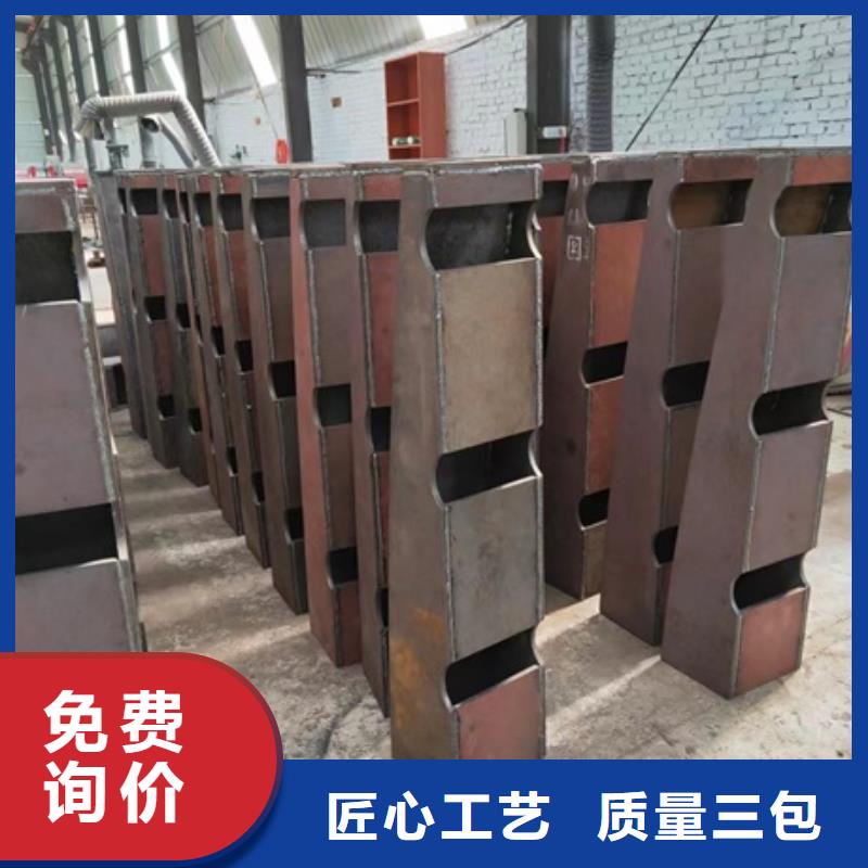 河道护栏可定制原料充足