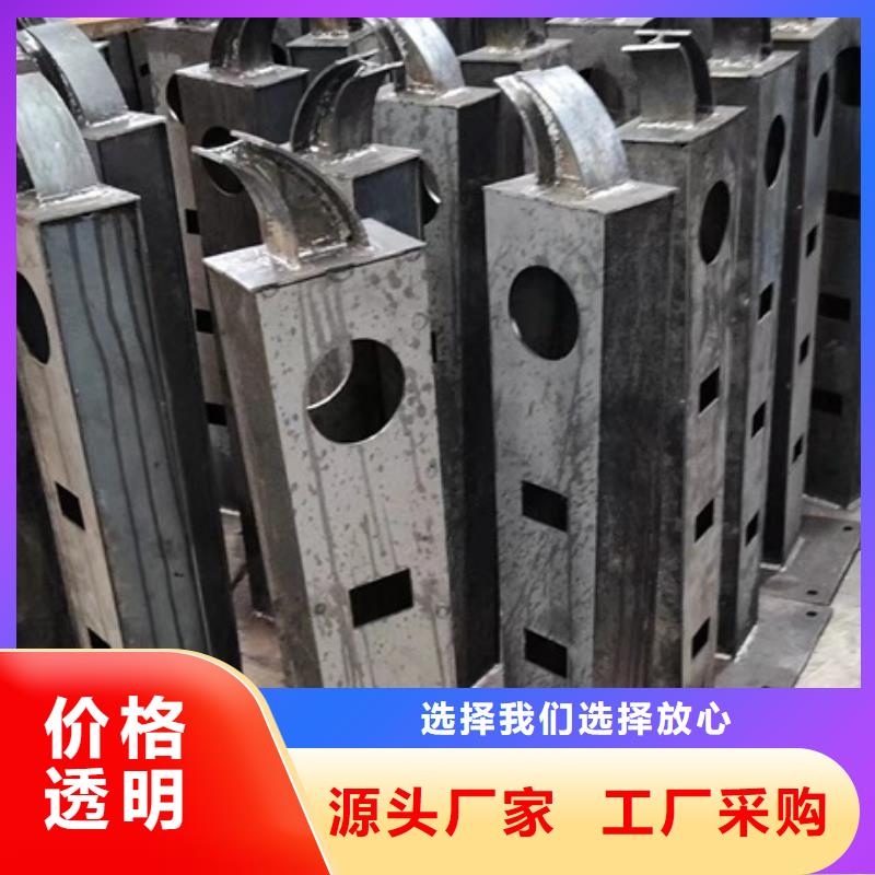 不锈钢复合管型号齐全