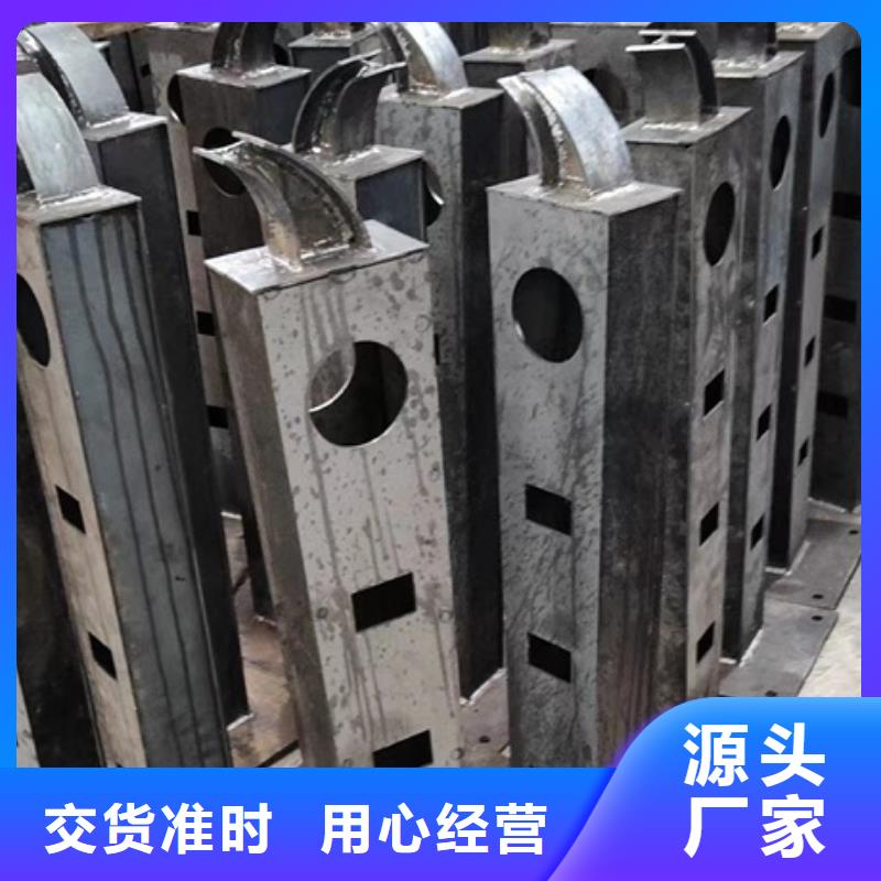 不锈钢景观护栏厂家联系电话