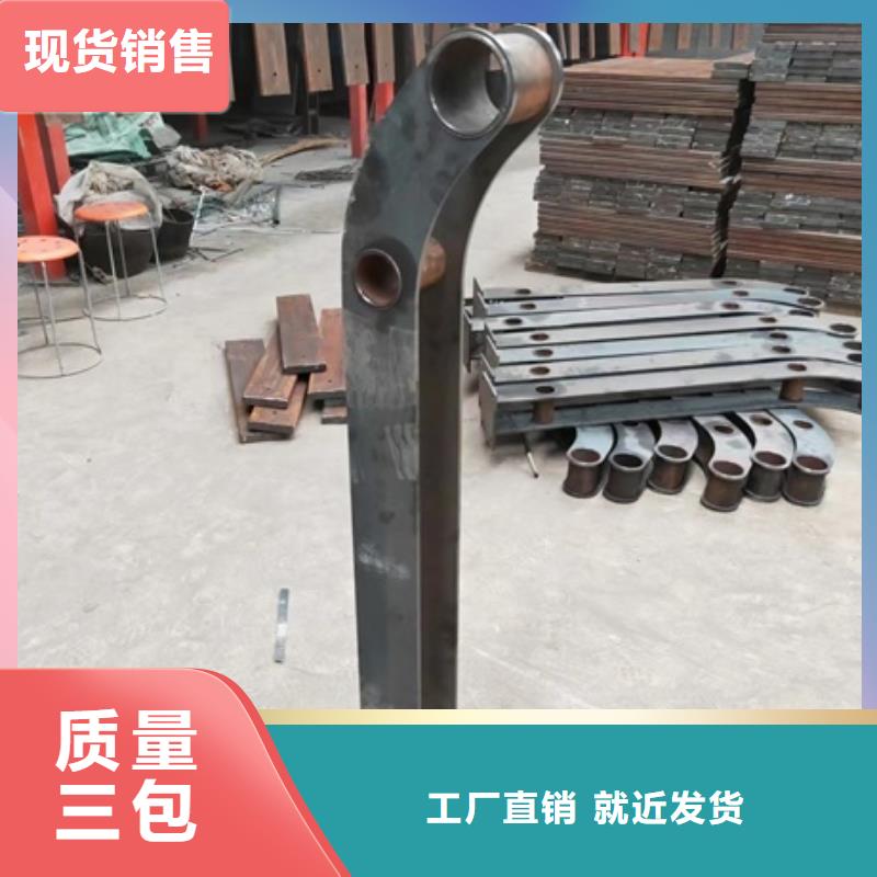 不锈钢景观护栏加工厂