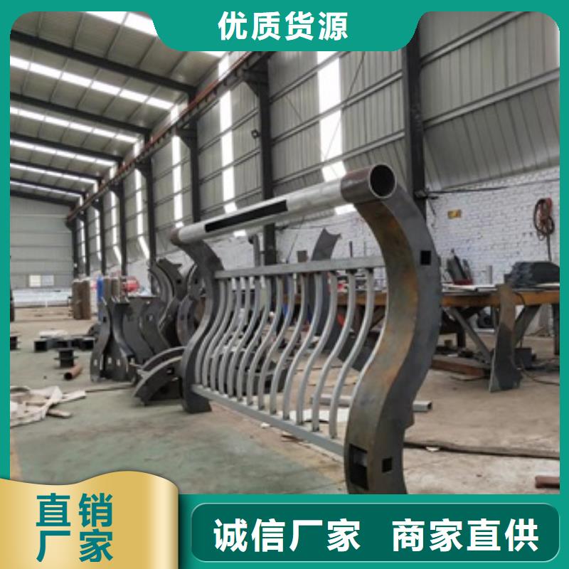 不锈钢景观护栏厂家联系电话
