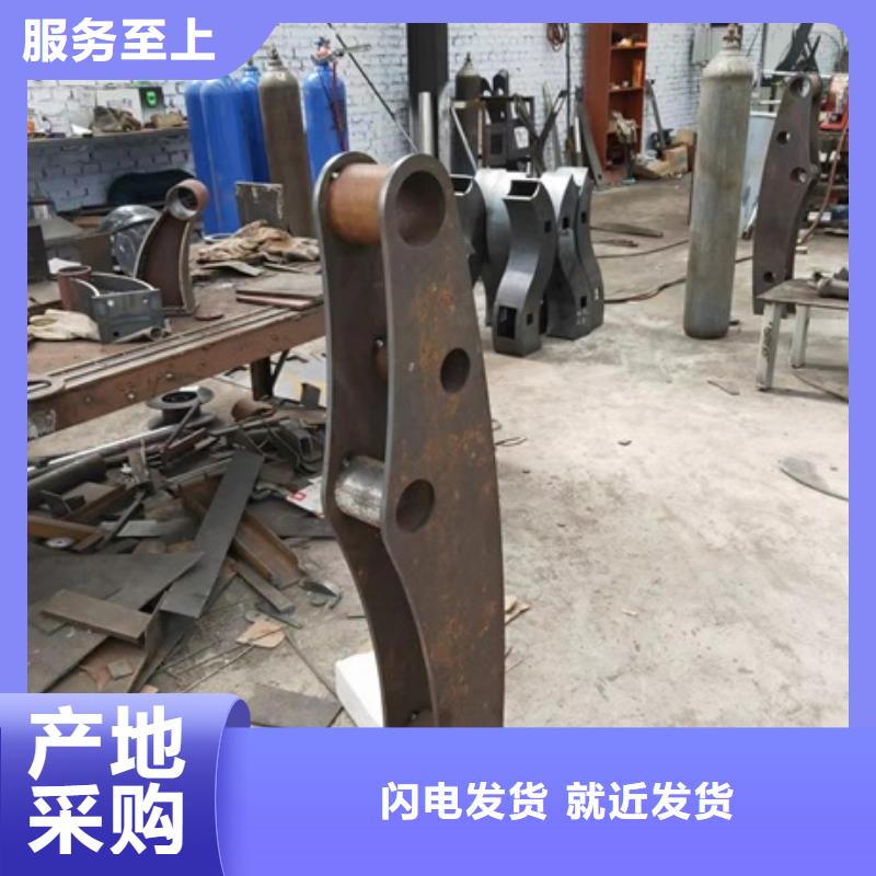 防撞护栏型号齐全