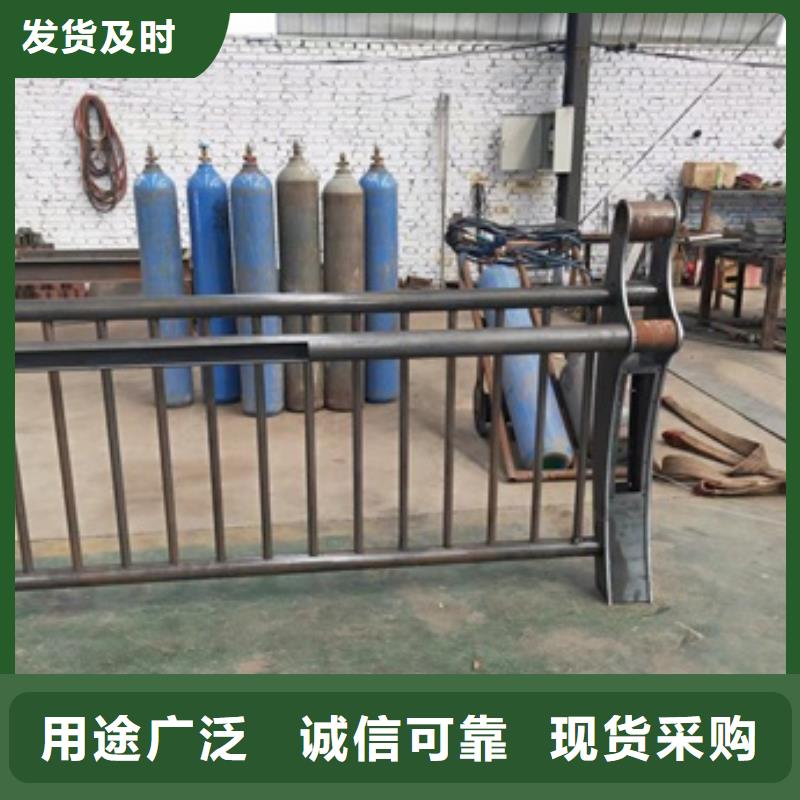 护栏【中央分隔栏】细节严格凸显品质