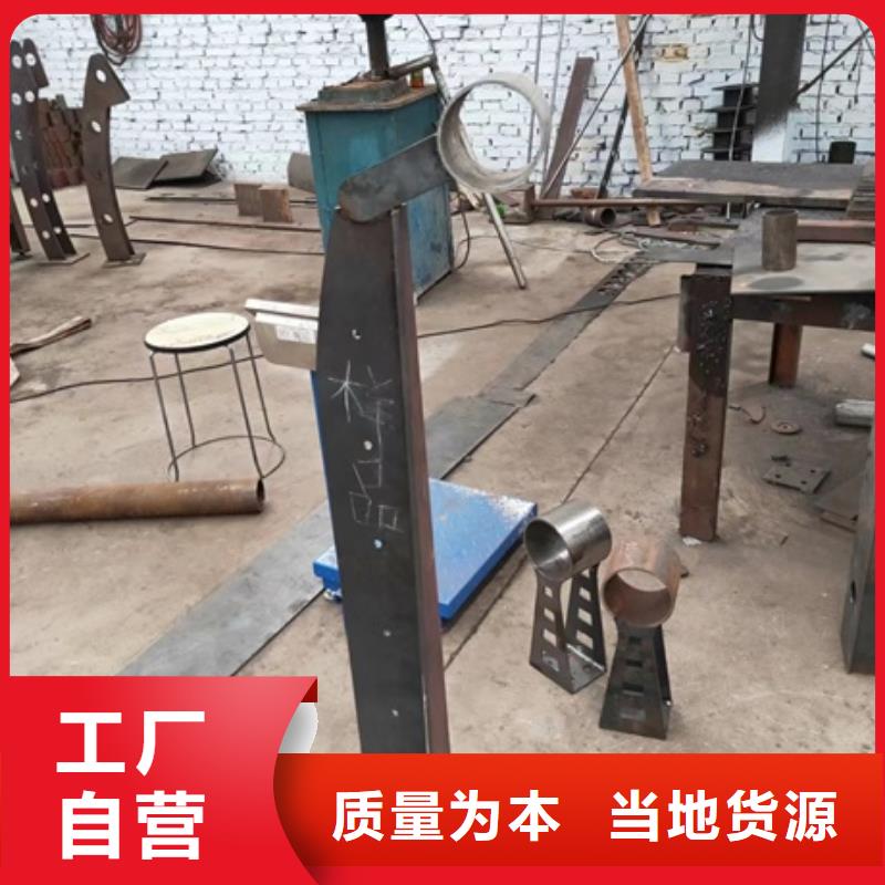 不锈钢景观护栏生产厂商