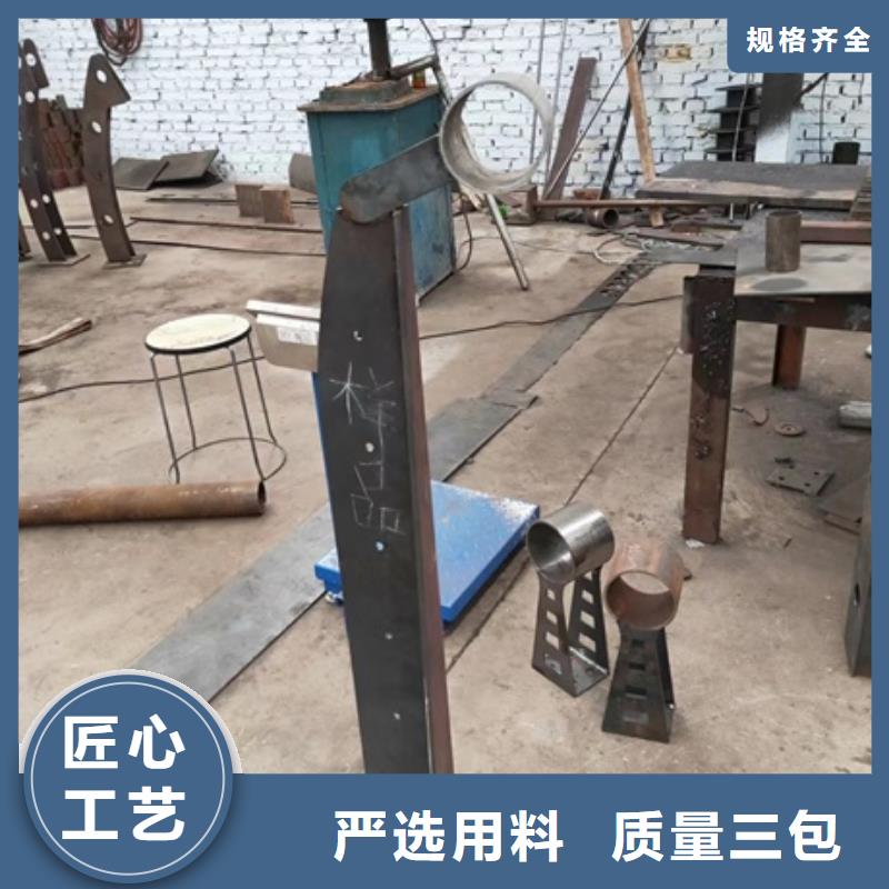 护栏河道防撞栏杆高性价比