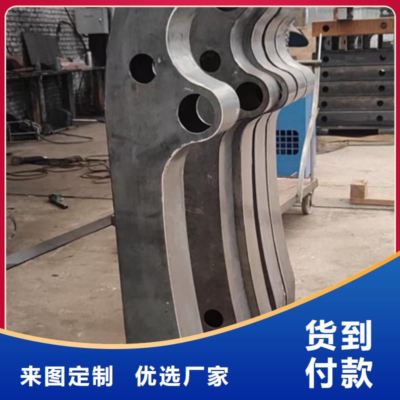 护栏,河堤防撞护栏优选原材