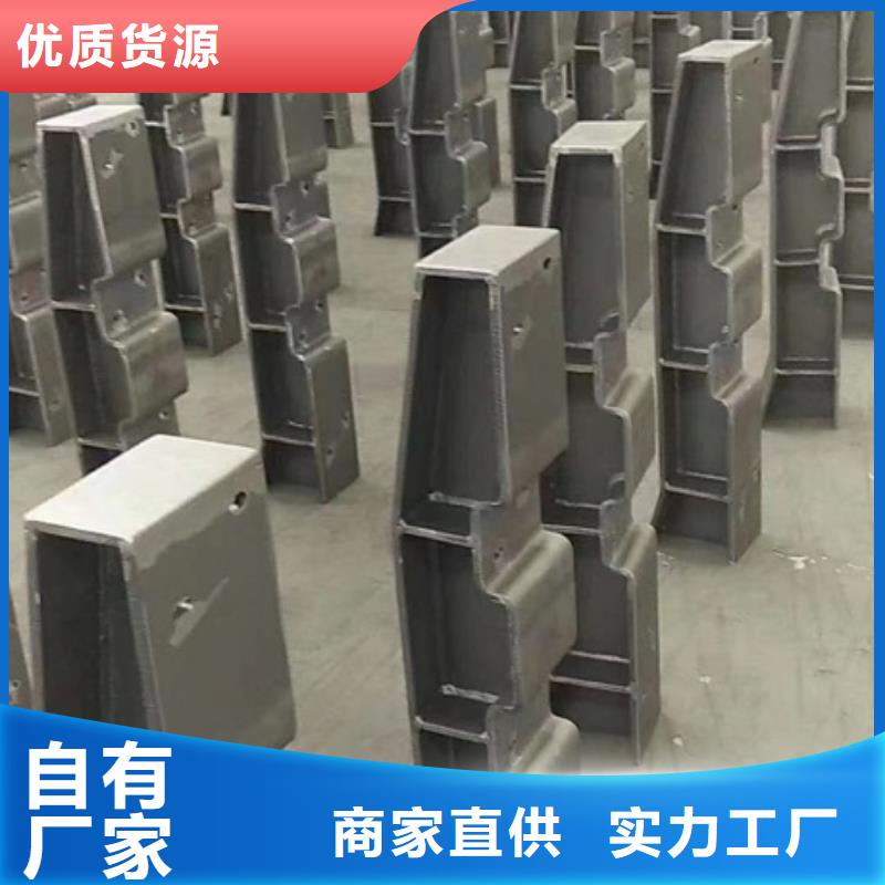 不锈钢防撞护栏便宜优惠又好安装