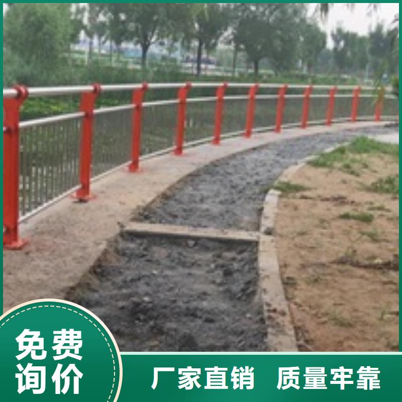 防撞护栏生产厂商