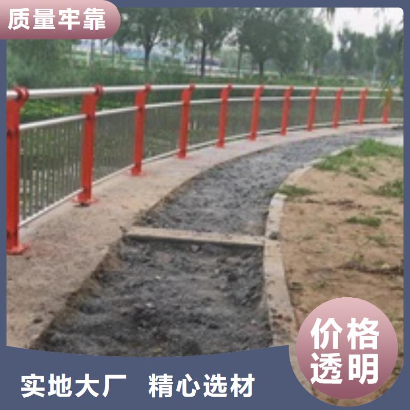 不锈钢景观护栏生产厂商