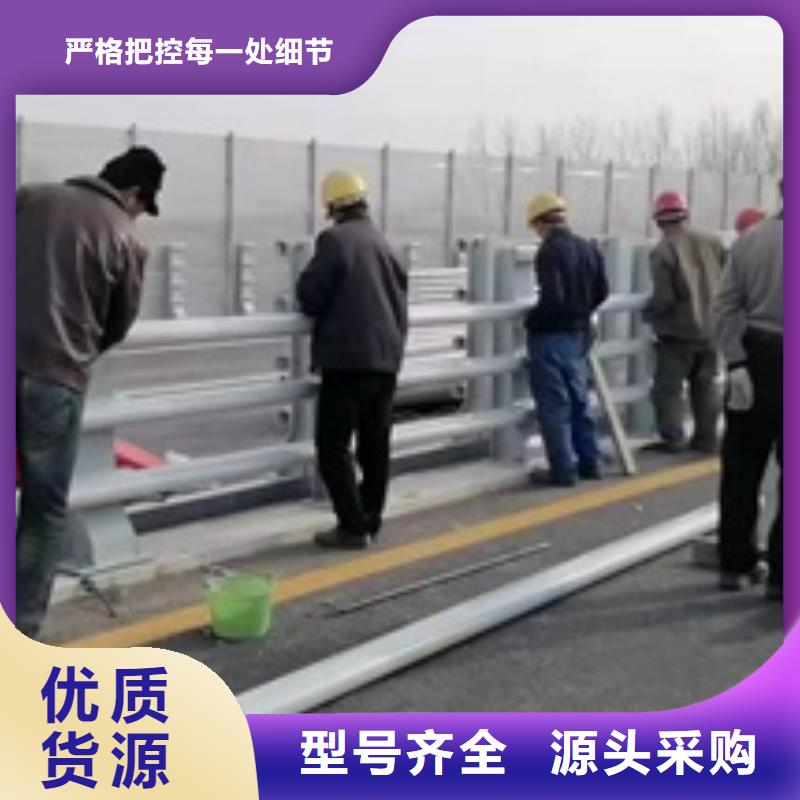 不锈钢灯光护栏加工厂
