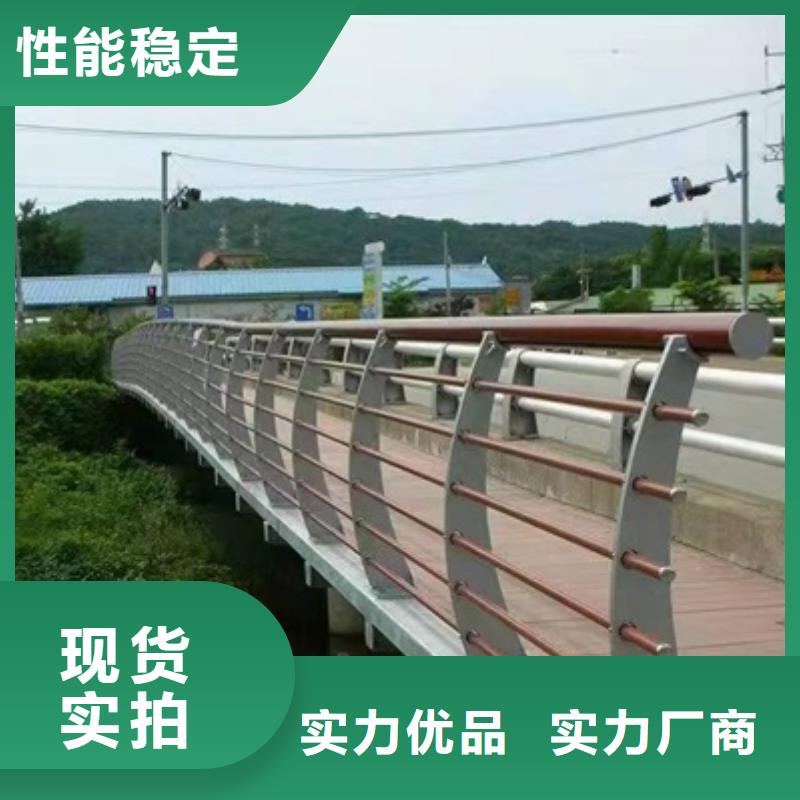 不锈钢桥梁护栏质量杠杠好