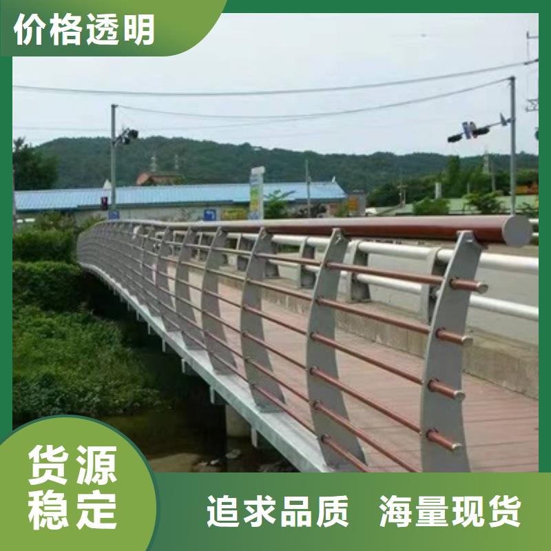 不锈钢防撞护栏厂家精心打造
