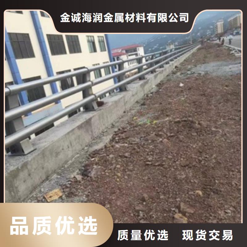 不锈钢复合管栏杆质量杠杠好