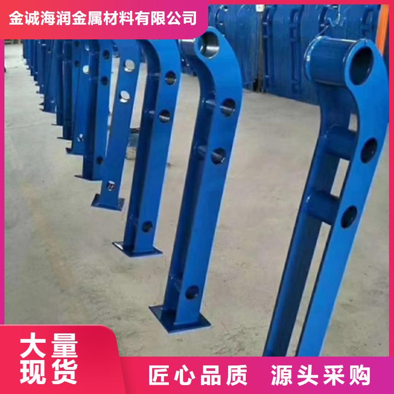 不锈钢复合管栏杆生产设计定做安装一体化