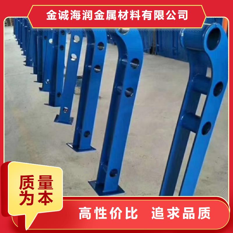 防撞护栏生产厂商