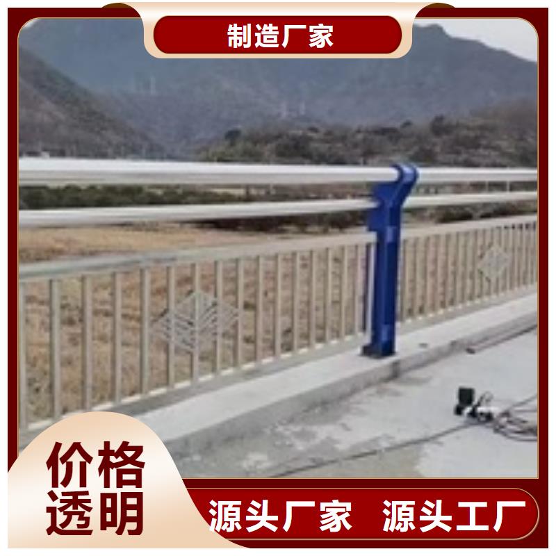 桥梁护栏批发商