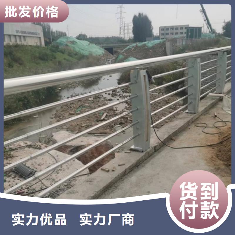 不锈钢防撞护栏厂家精心打造