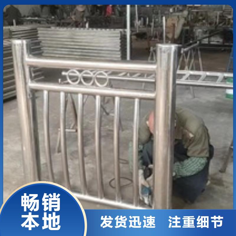 护栏【中央分隔栏】细节严格凸显品质