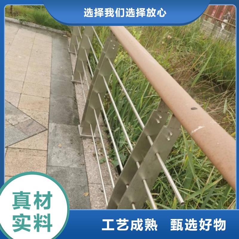 护栏立柱