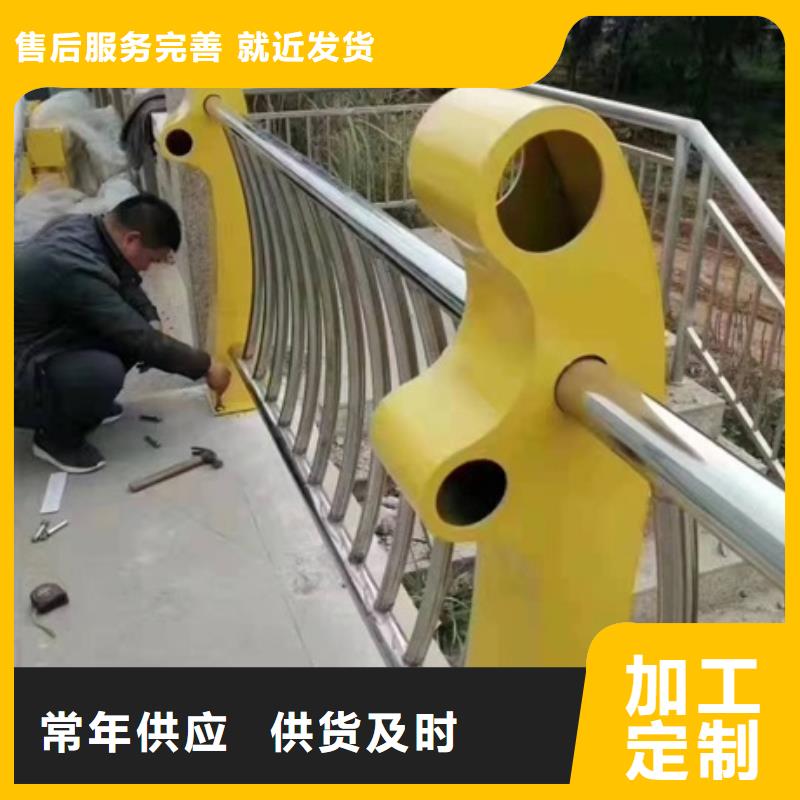 不锈钢复合管栏杆厂家联系电话