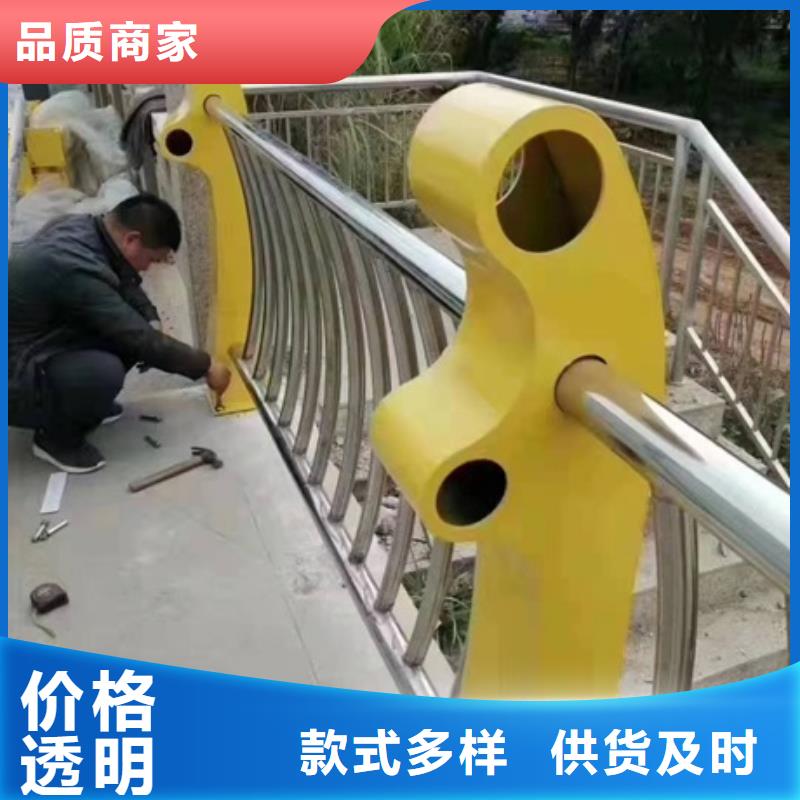 道路护栏批发商