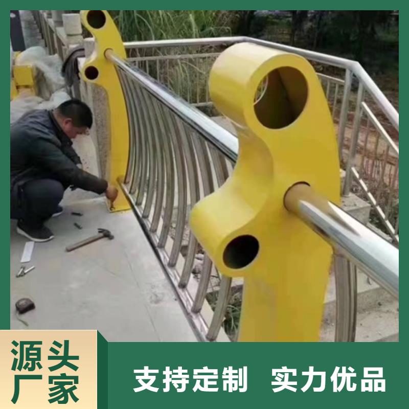 灯光护栏